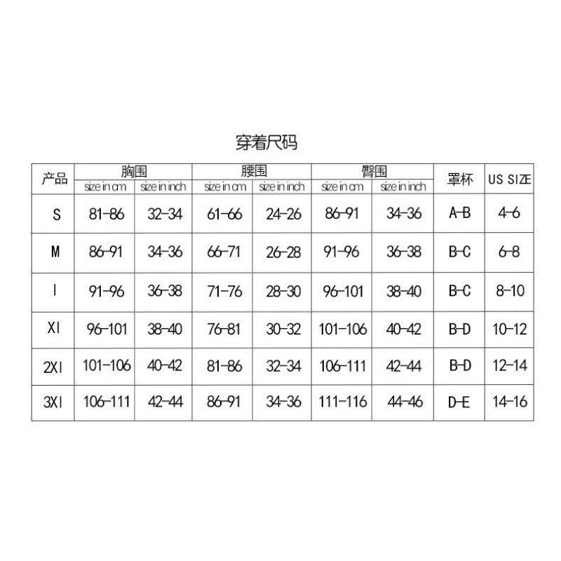 Wholesale Split Chain Bikini Swimsuit